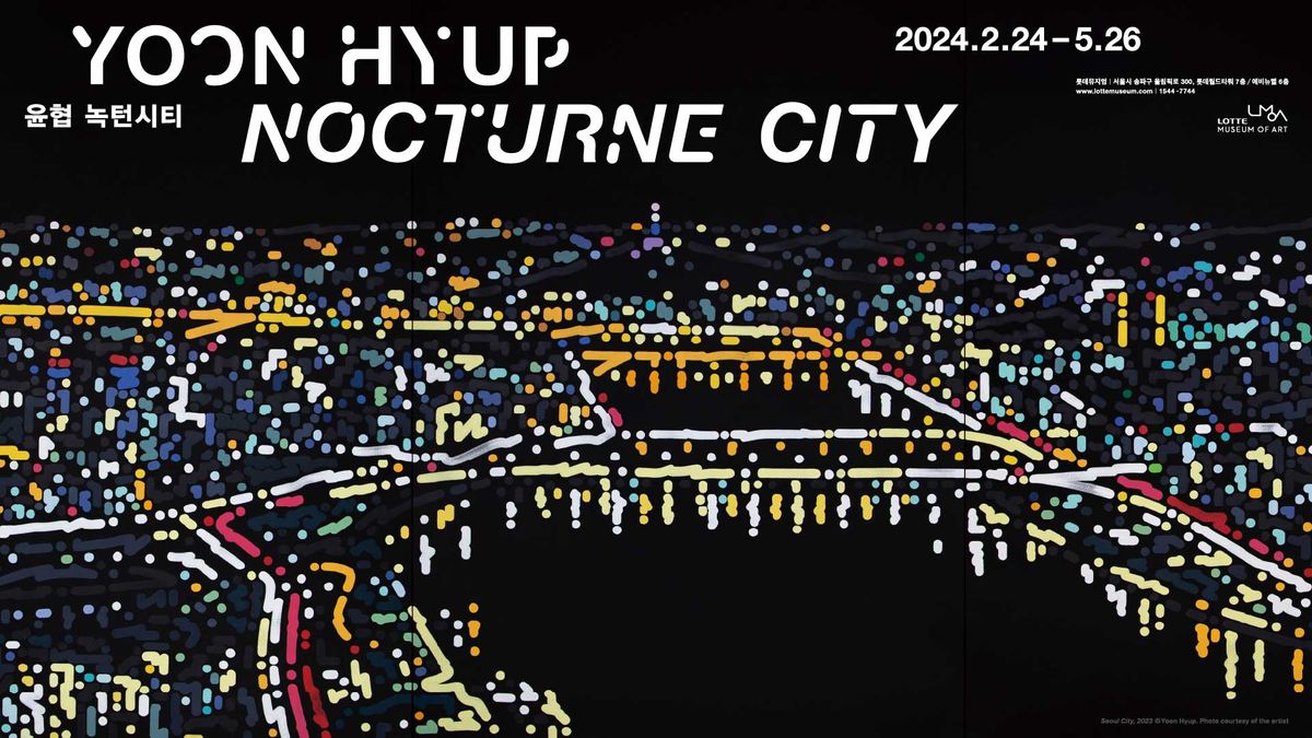 롯데뮤지엄, 《윤협: 녹턴시티(Nocturne City)》展 개최