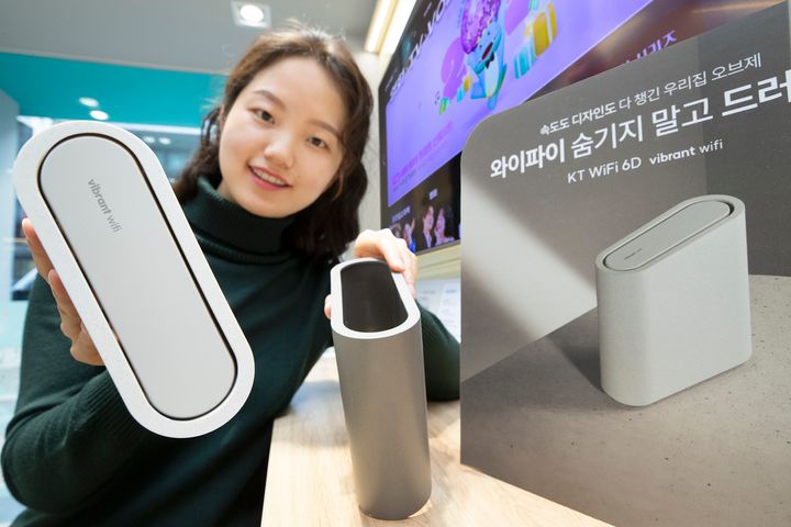 KT, 디자인까지 중시한 Wi-Fi 6 표준 공유기 「KT WiFi 6D」 출시