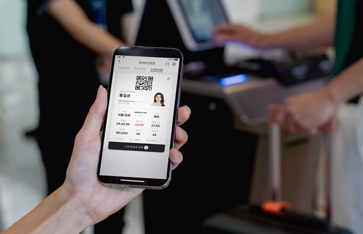 PASS 앱으로 대한한공, 진에어 항공권도 인증 가능